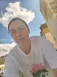 Татьяна