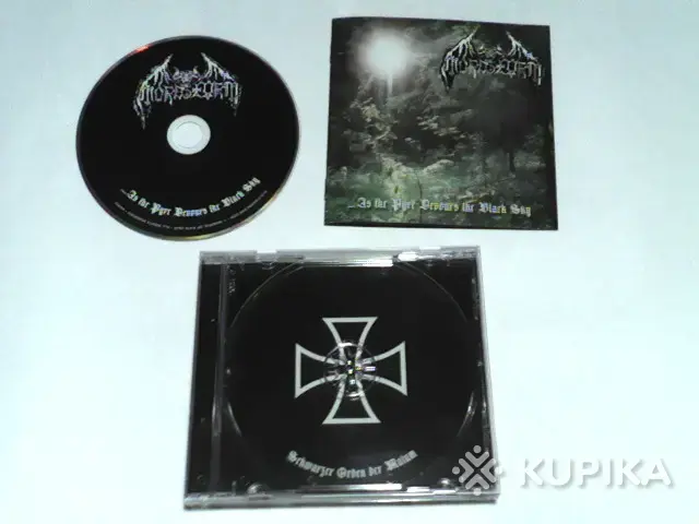 Фильмы, сериалы, музыка - Mordstorm ''...As the Pure Devours the Black Sky'' (1 CD,буклет,фирма) - Вся Беларусь - Фото 2 Mordstorm ''...As the Pure Devours the Black Sky'' (1 CD,буклет,фирма) - Вся Беларусь - 255194 - Доска объявлений Kupika.by - Фото 2