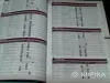Книги, журналы - Артбук/гайд Octopath Traveler - Вся Беларусь - Фото 7 Артбук/гайд Octopath Traveler - Вся Беларусь - 253780 - Доска объявлений Kupika.by - Фото 7