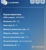 Автозапчасти - Электровентилятор отопителя - Вся Беларусь - Фото 2 Электровентилятор отопителя - Вся Беларусь - 257853 - Доска объявлений Kupika.by - Фото 2