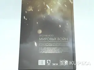 Артбук Battlefield 1