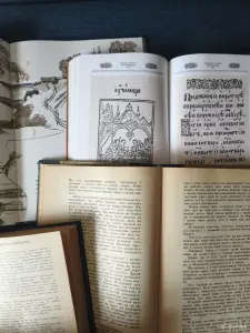 Книги для детей