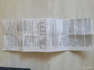 Часы