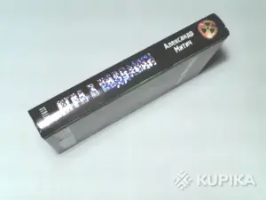 Книга S.T.A.L.K.E.R. Александр Митич ''Игра в поддавки''