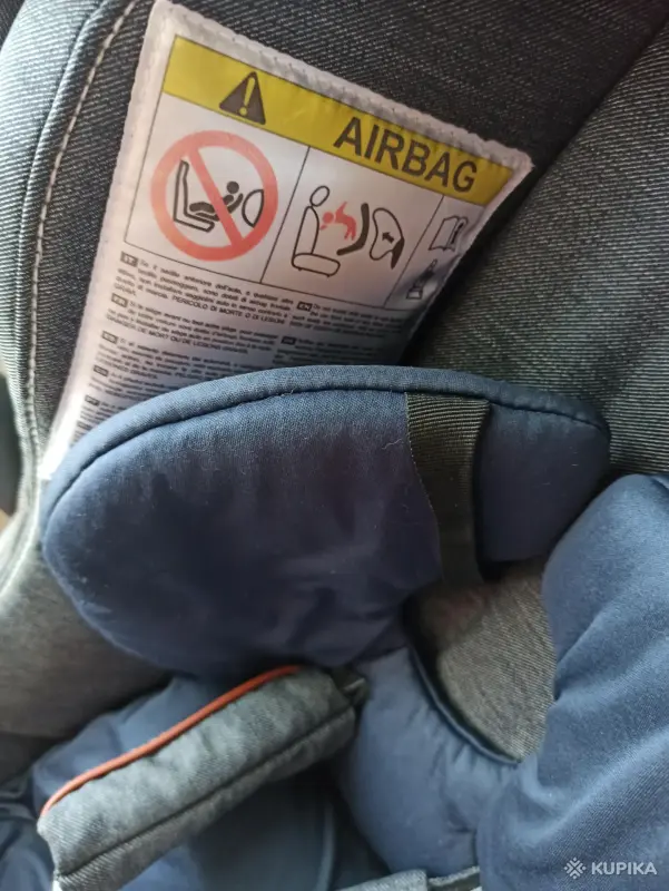 Детская автолюлька
