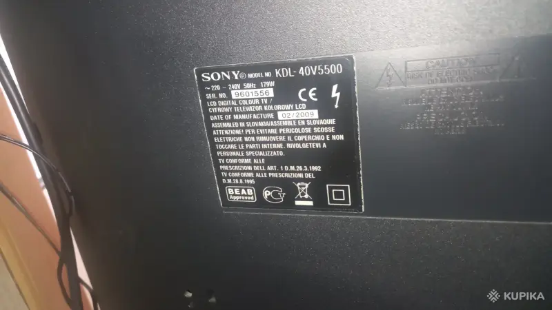Телевизоры - Телевизор 40" Sony KDL-40V5500, full hd, hdmi, пульт, цифровое тв, в хорошем состоянии - Вся Беларусь - Фото 2 Телевизор 40" Sony KDL-40V5500, full hd, hdmi, пульт, цифровое тв, в хорошем состоянии - Вся Беларусь - 259092 - Доска объявлений Kupika.by - Фото 2