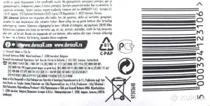 Литиевые батарейки CR123A DURACELL (США)