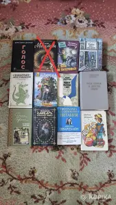 Книги,журналы