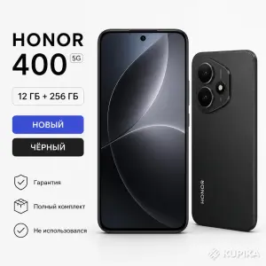 Телефон  honor 400 12/256