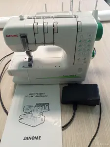 Коверлок Janom Kover Pro 7