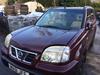Б/У запчасти Nissan X-Trail (T30) 2001-2007 с доставкой - Вся Беларусь - 258774 - Доска объявлений Kupika.by