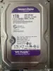 Видеорегистратор и камеры HiWatch Hikvision (1Tb) - Вся Беларусь - 259974 - Доска объявлений Kupika.by - Фото 8