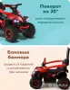 Машинка- каталка (Пушкар) - Вся Беларусь - 259364 - Доска объявлений Kupika.by - Фото 6