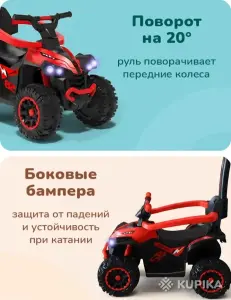 Машинка- каталка (Пушкар)
