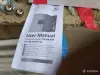 Полотенцесушитель водяной Oceanic Rafa (новый, Польша) - Вся Беларусь - 260744 - Доска объявлений Kupika.by - Фото 2