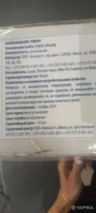 Умывальник накладной