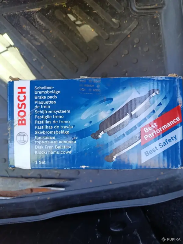Автозапчасти - Автозапчасти - Вся Беларусь Автозапчасти - Вся Беларусь - 259060 - Доска объявлений Kupika.by