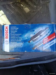 Автозапчасти