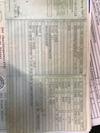 Автозапчасти - Б/У запчасти Fiat Idea 2003-2016 с доставкой - Вся Беларусь - Фото 5 Б/У запчасти Fiat Idea 2003-2016 с доставкой - Вся Беларусь - 258893 - Доска объявлений Kupika.by - Фото 5