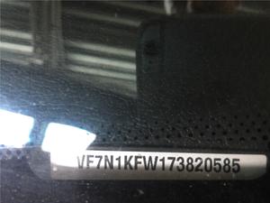 Б/У запчасти Citroen Xsara 2000-2005 с доставкой