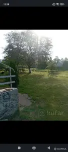 Дом