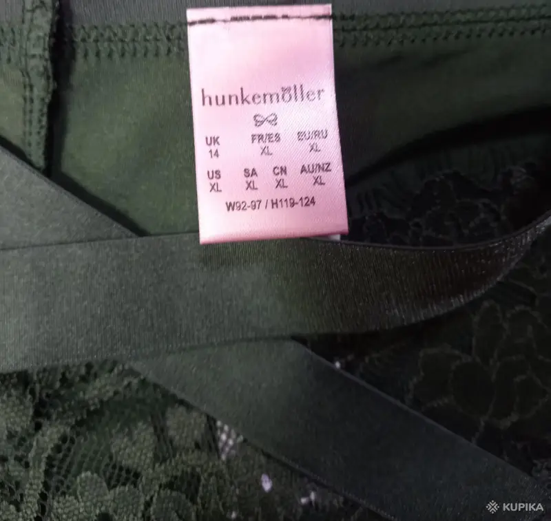 Женское белье - Трусы женские новые Hunkemòller - Вся Беларусь - Фото 9 Трусы женские новые Hunkemòller - Вся Беларусь - 259276 - Доска объявлений Kupika.by - Фото 9