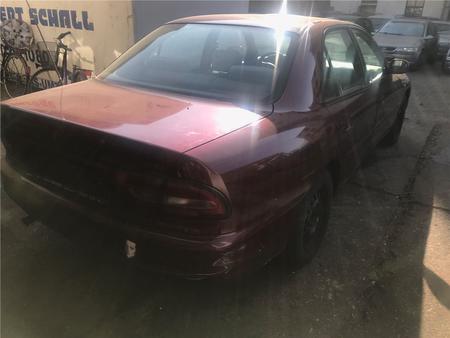 Автозапчасти - Б/У запчасти Mitsubishi Galant 1993-1997 с доставкой - Вся Беларусь - Фото 4 Б/У запчасти Mitsubishi Galant 1993-1997 с доставкой - Вся Беларусь - 258876 - Доска объявлений Kupika.by - Фото 4