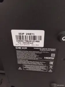 Телевизор LED DEXP 24HEY1 диагональю 24