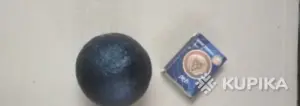 Ядро Пушечное