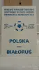 Коллекционирование - Футбольные программки - Вся Беларусь - Фото 2 Футбольные программки - Вся Беларусь - 258082 - Доска объявлений Kupika.by - Фото 2