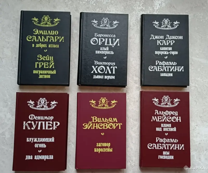 Книги, журналы - Книги из серии приключилось однажды - Вся Беларусь - Фото 2 Книги из серии приключилось однажды - Вся Беларусь - 258598 - Доска объявлений Kupika.by - Фото 2
