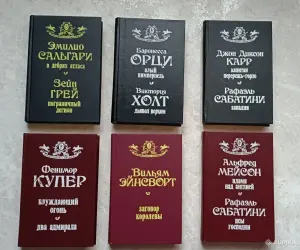 Книги из серии приключилось однажды