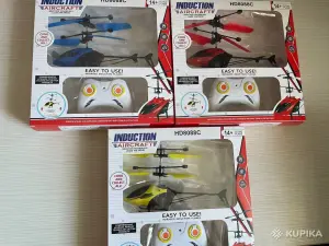 Игрушка Вертолёт. Новая!