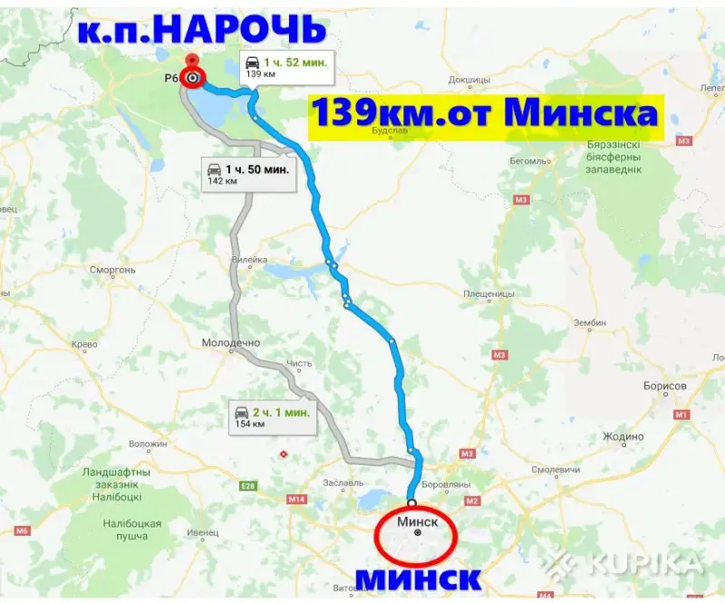 Продам коттедж в к.п. Нарочь. 139км.от Минска - Вся Беларусь - 259363 - Доска объявлений Kupika.by - Фото 10