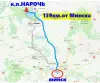 Продам коттедж в к.п. Нарочь. 139км.от Минска - Вся Беларусь - 259363 - Доска объявлений Kupika.by - Фото 10