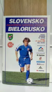 Футбольные программки