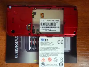 Телефон ZTE A316G