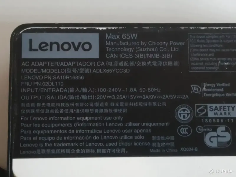 Блоки питания, аккумуляторы - Блок питания для ноутбука Lenovo, 65W, Type-C - Вся Беларусь - Фото 3 Блок питания для ноутбука Lenovo, 65W, Type-C - Вся Беларусь - 258734 - Доска объявлений Kupika.by - Фото 3