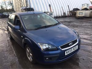 Б/У запчасти Ford Focus 2 2005-2008 с доставкой