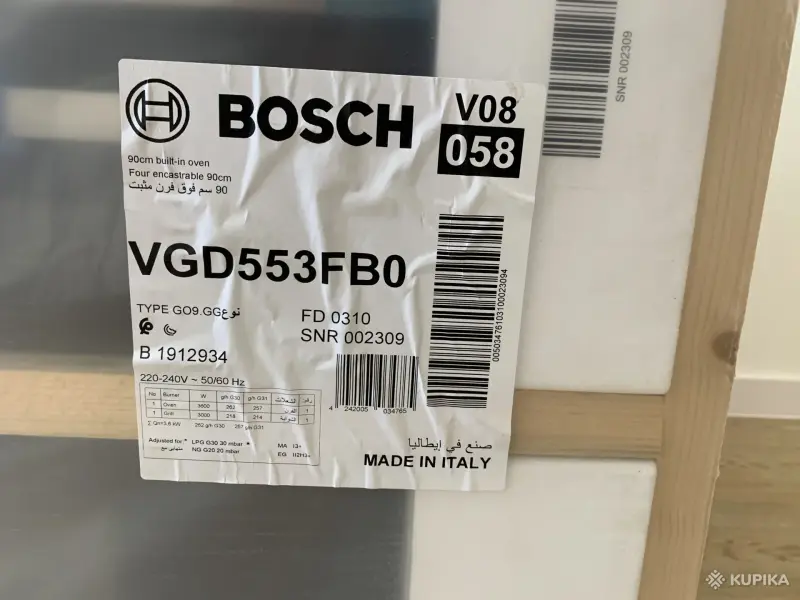 Крупная техника для кухни - Продам Газовый духовой шкаф Bosch VGD553FB0 - Вся Беларусь - Фото 5 Продам Газовый духовой шкаф Bosch VGD553FB0 - Вся Беларусь - 260023 - Доска объявлений Kupika.by - Фото 5