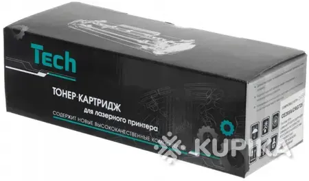 Картриджи для лазерных принтеров