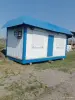 Другая недвижимость - Торговый павильон - Вся Беларусь Торговый павильон - Вся Беларусь - 259475 - Доска объявлений Kupika.by