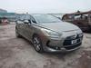 Б/У запчасти Citroen DS5 2012-2015 с доставкой - Вся Беларусь - 258922 - Доска объявлений Kupika.by - Фото 2