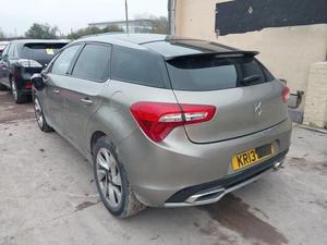 Б/У запчасти Citroen DS5 2012-2015 с доставкой