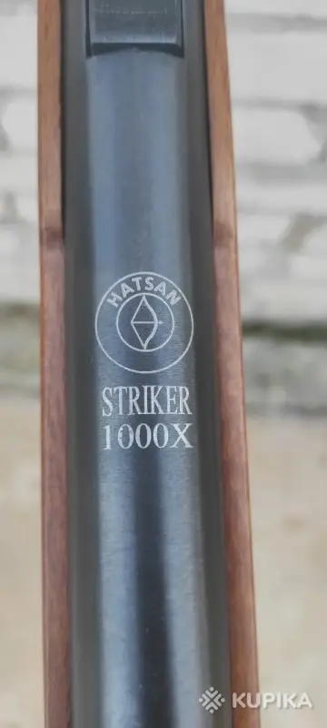 Пневматическая винтовка Hatsan Striker 1000X 4,5 мм - Вся Беларусь - 259820 - Доска объявлений Kupika.by - Фото 4