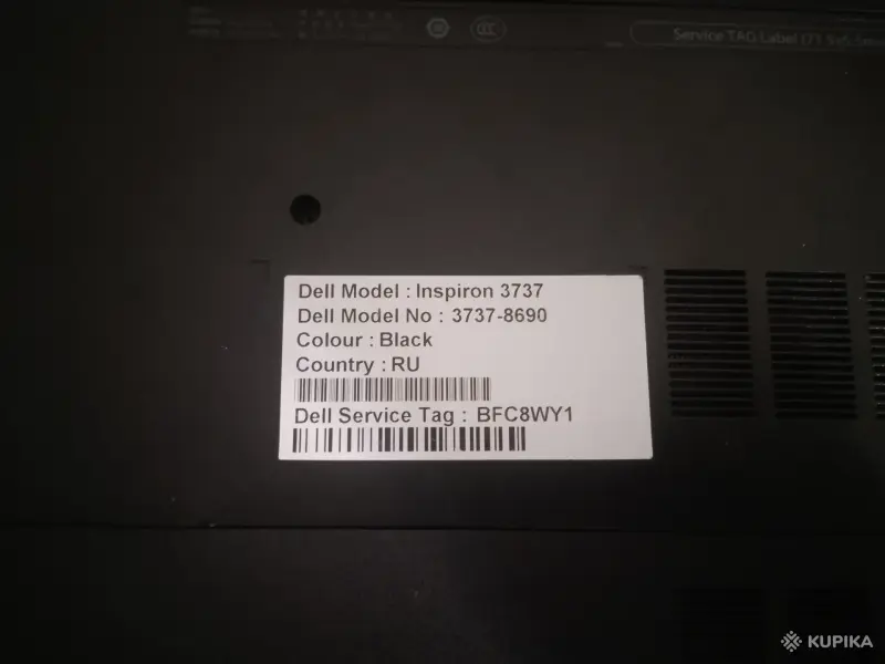 Ноутбуки - Dell Inspiron 17 3737-8690 на i5-4200/8Gb/1Tb - Вся Беларусь - Фото 3 Dell Inspiron 17 3737-8690 на i5-4200/8Gb/1Tb - Вся Беларусь - 258510 - Доска объявлений Kupika.by - Фото 3