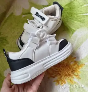Кроссовки