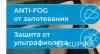 Очки для бассейна и плавания бренда "TANGENS ", оригинал. - Вся Беларусь - 260227 - Доска объявлений Kupika.by - Фото 7
