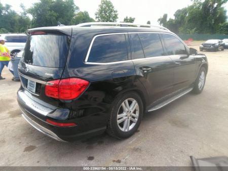 Автозапчасти - Б/У запчасти Mercedes GL X166 2012-2016 с доставкой - Вся Беларусь - Фото 4 Б/У запчасти Mercedes GL X166 2012-2016 с доставкой - Вся Беларусь - 258884 - Доска объявлений Kupika.by - Фото 4