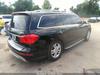 Автозапчасти - Б/У запчасти Mercedes GL X166 2012-2016 с доставкой - Вся Беларусь - Фото 4 Б/У запчасти Mercedes GL X166 2012-2016 с доставкой - Вся Беларусь - 258884 - Доска объявлений Kupika.by - Фото 4